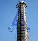 乾杰高空承接全國碳纖維加固項目 乾杰高空承接全國碳纖維加固項目